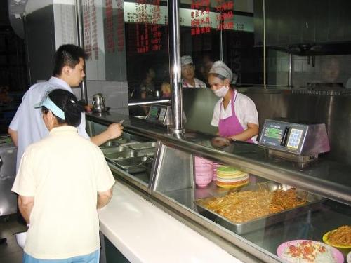 宝鸡金台区食堂收费管理系统四号